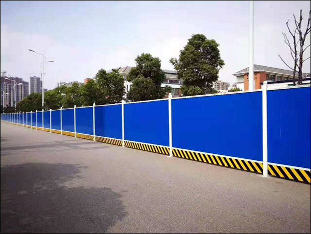 Full Privacy Construction Fence